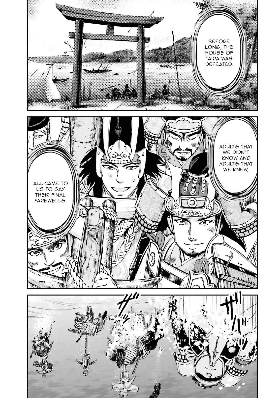 Page 32 Chapter 17 Angolmois - Record of the Mongol Invasion of Japan
