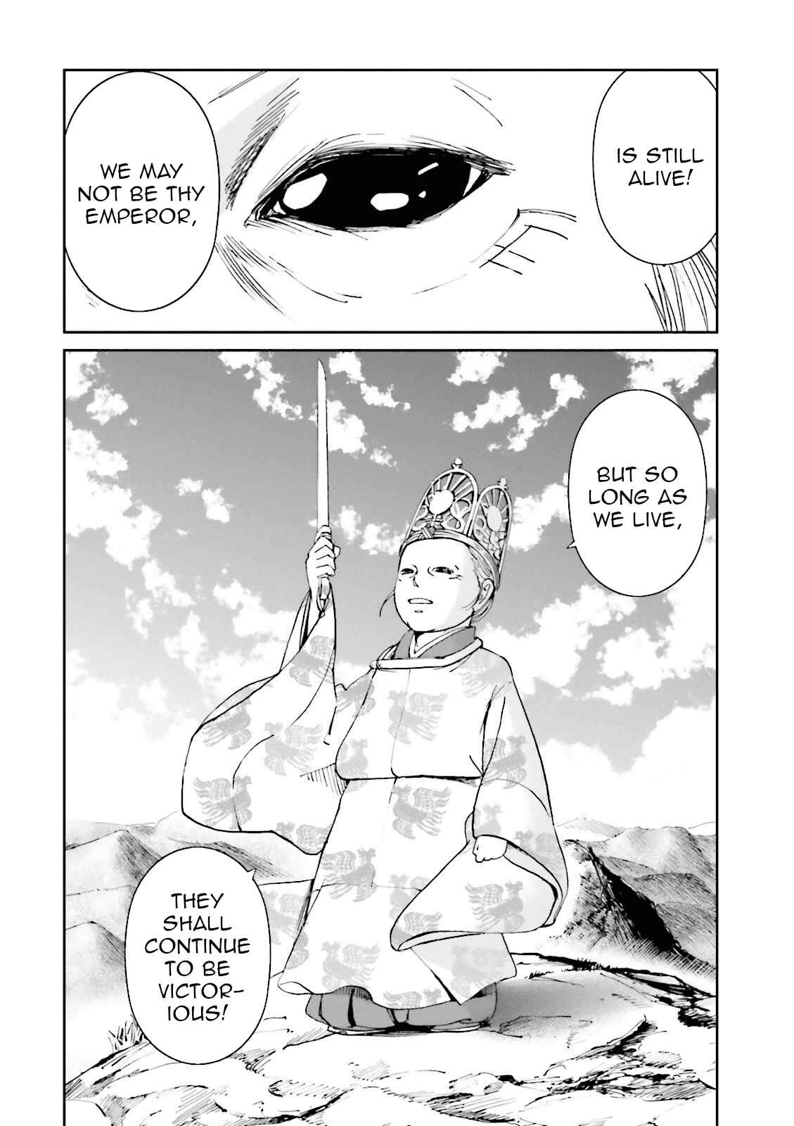 Page 37 Chapter 17 Angolmois - Record of the Mongol Invasion of Japan