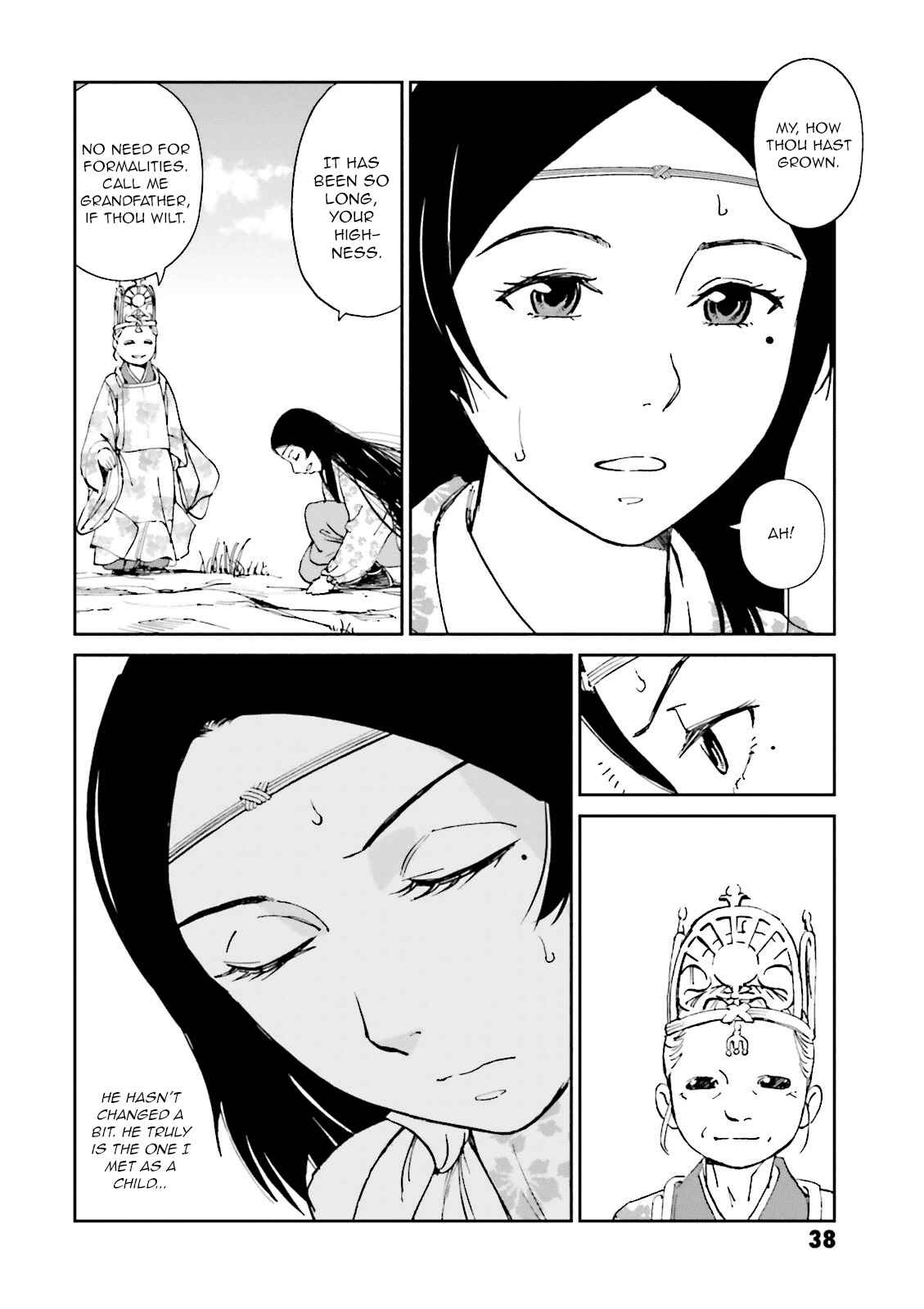 Page 39 Chapter 17 Angolmois - Record of the Mongol Invasion of Japan