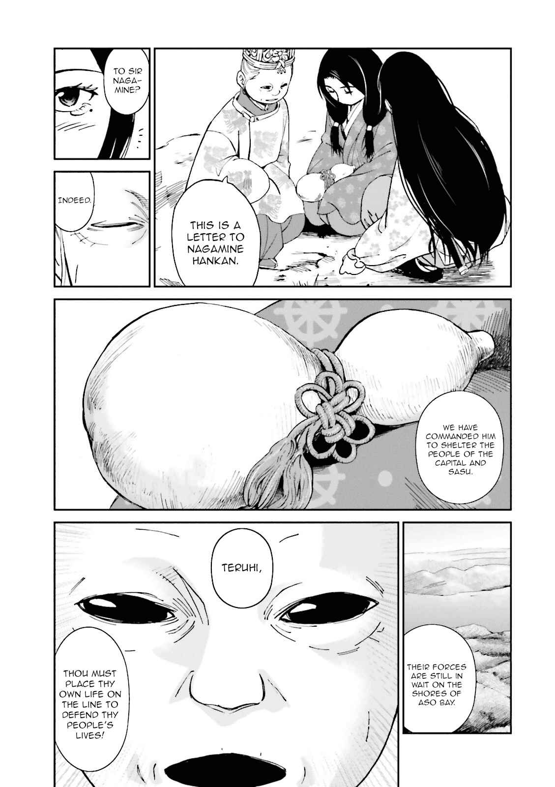 Page 42 Chapter 17 Angolmois - Record of the Mongol Invasion of Japan