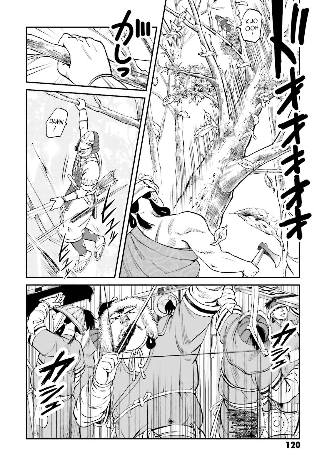 Page 26 Chapter 23 Angolmois - Record of the Mongol Invasion of Japan