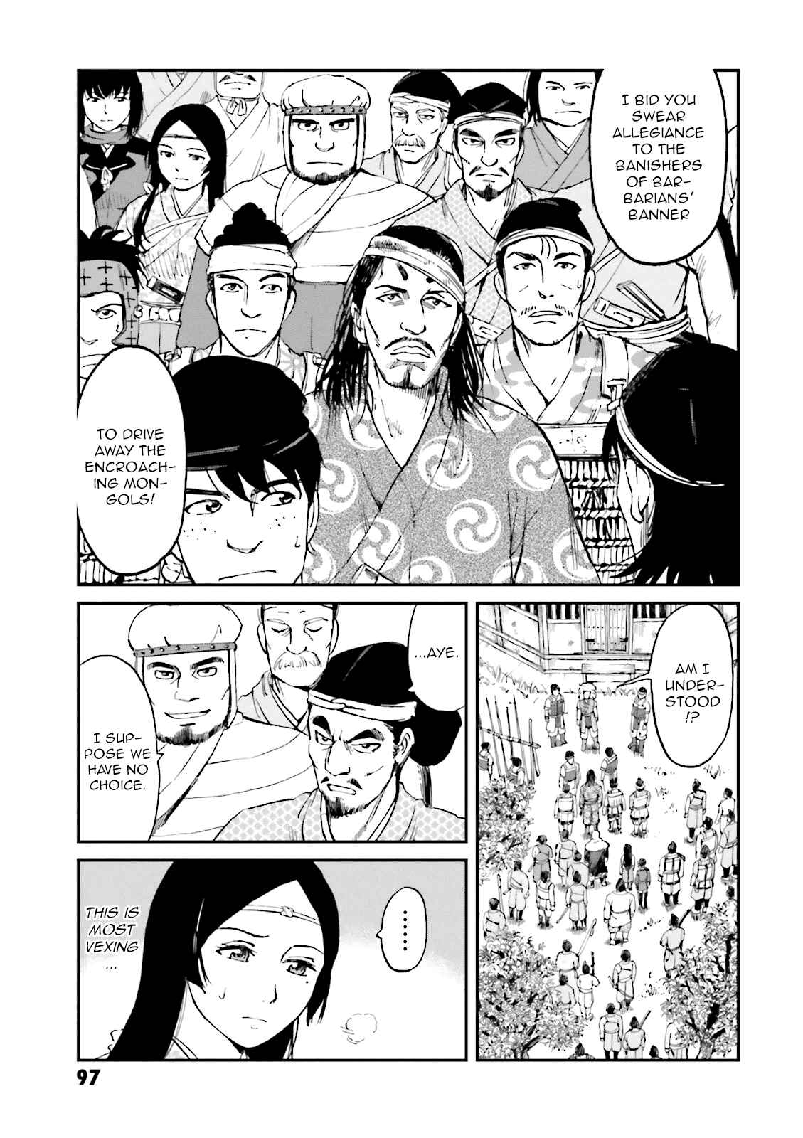 Page 3 Chapter 23 Angolmois - Record of the Mongol Invasion of Japan