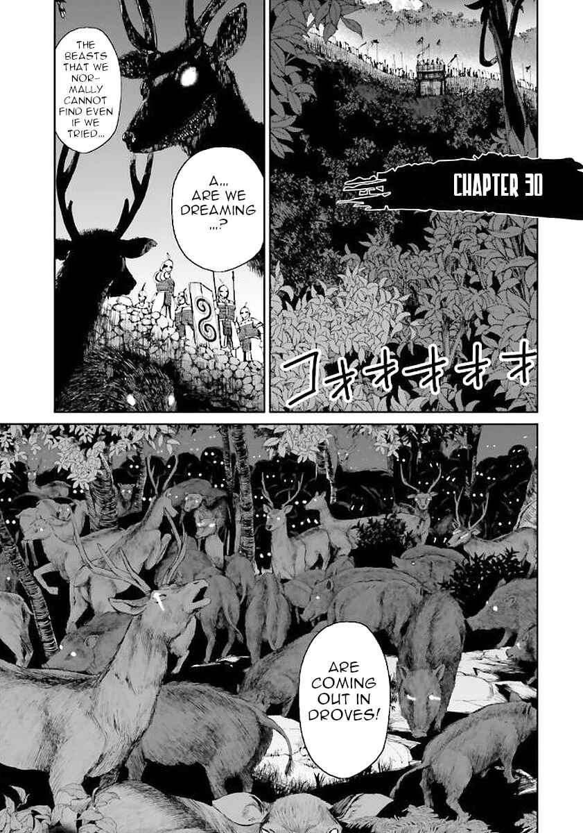 Page 1 Chapter 30 Angolmois - Record of the Mongol Invasion of Japan