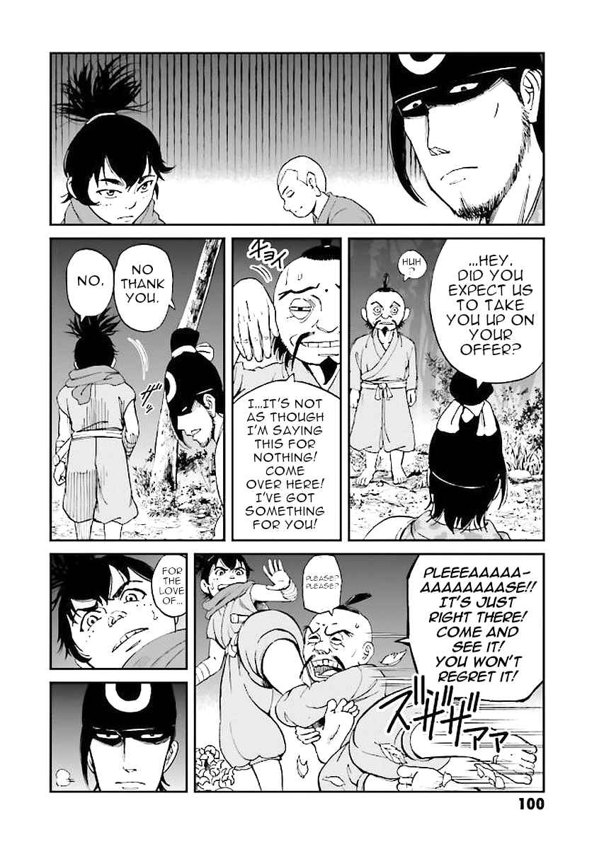 Page 20 Chapter 30 Angolmois - Record of the Mongol Invasion of Japan