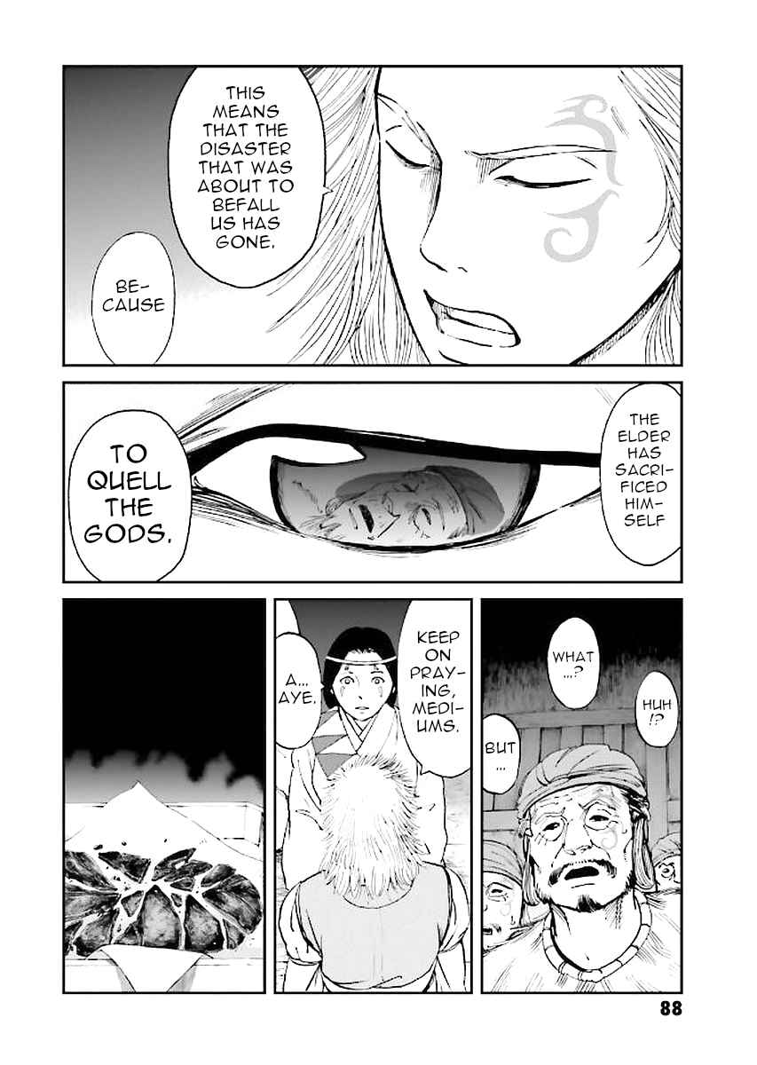 Page 8 Chapter 30 Angolmois - Record of the Mongol Invasion of Japan