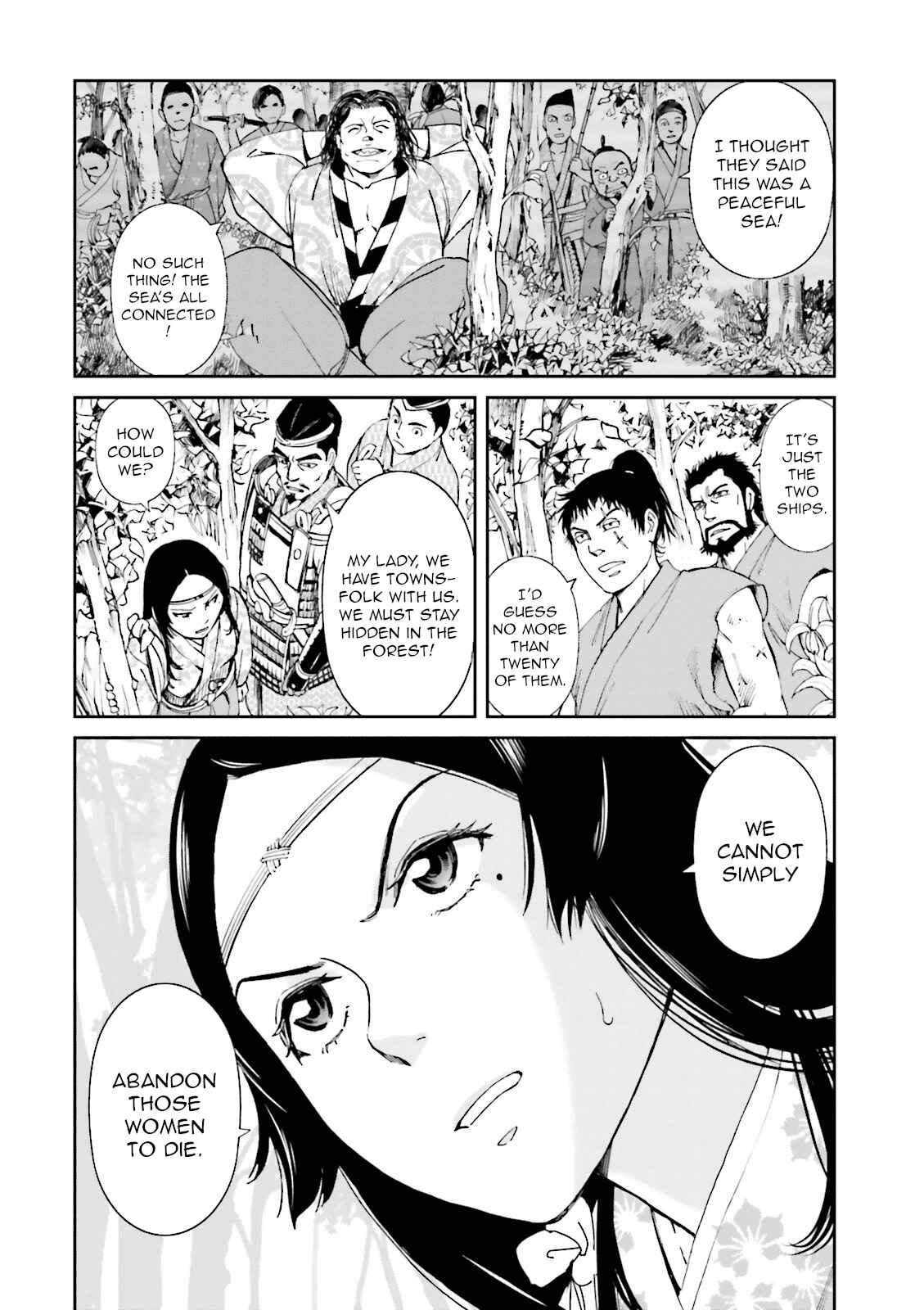 Page 16 Chapter 18 Angolmois - Record of the Mongol Invasion of Japan