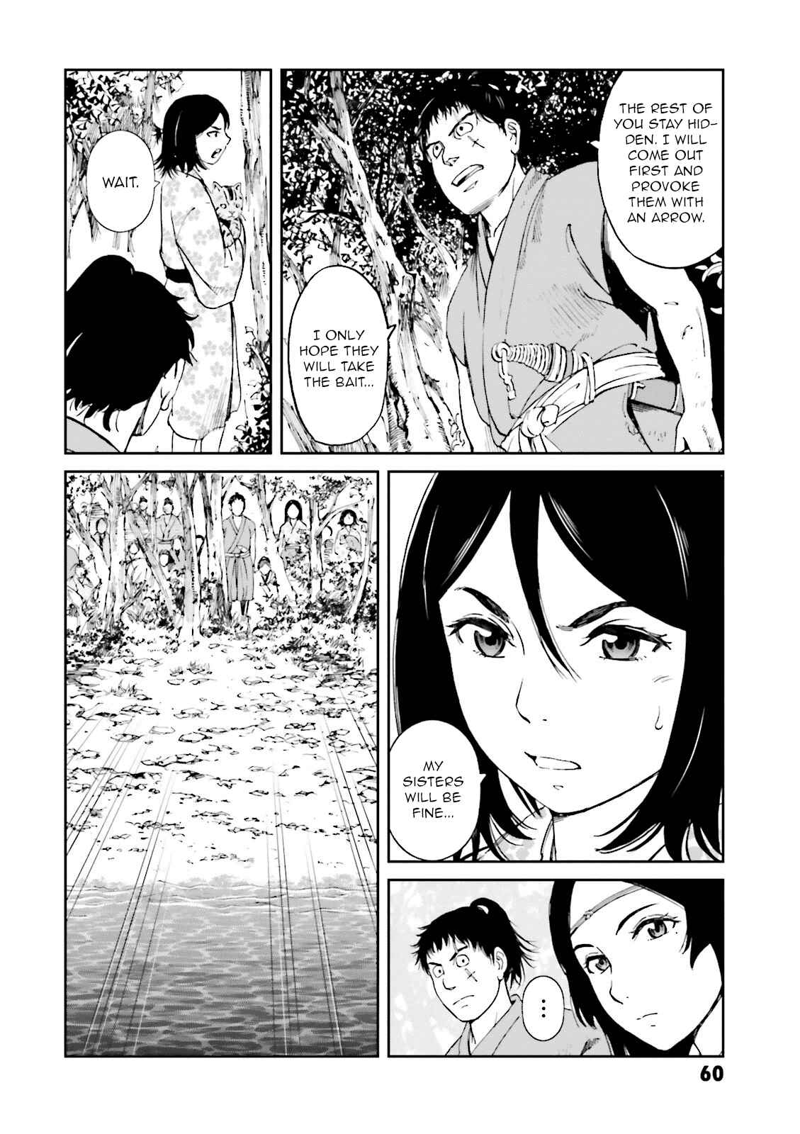 Page 18 Chapter 18 Angolmois - Record of the Mongol Invasion of Japan