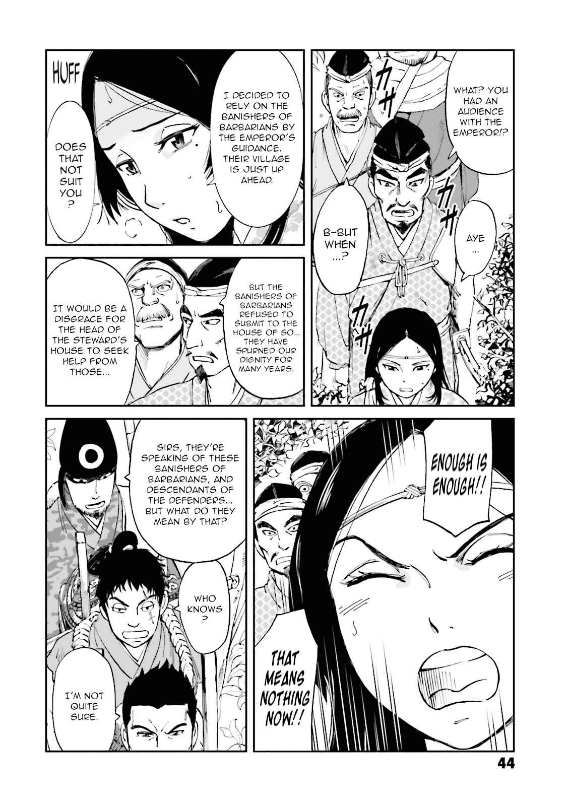 Page 2 Chapter 18 Angolmois - Record of the Mongol Invasion of Japan