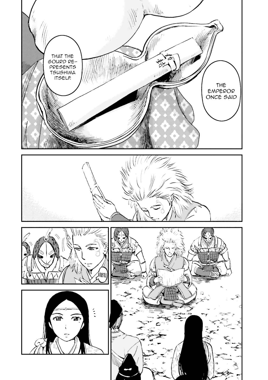 Page 35 Chapter 18 Angolmois - Record of the Mongol Invasion of Japan