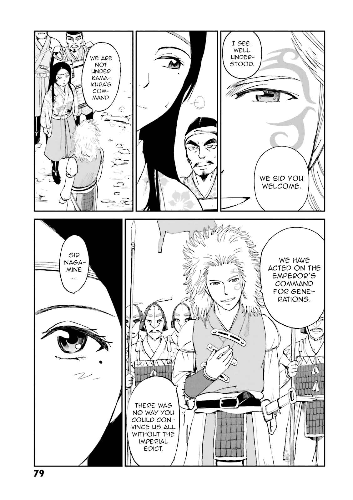 Page 36 Chapter 18 Angolmois - Record of the Mongol Invasion of Japan