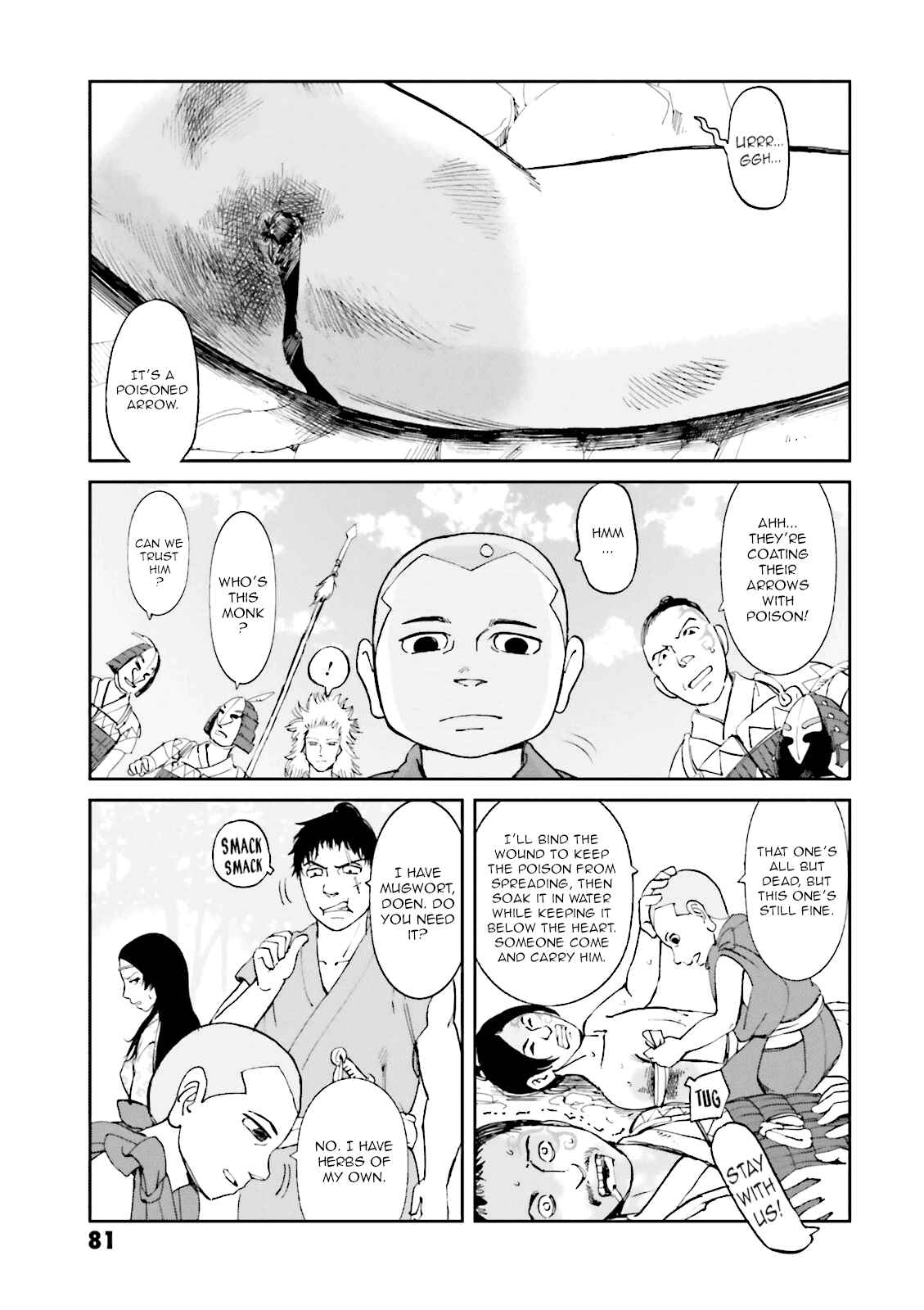 Page 38 Chapter 18 Angolmois - Record of the Mongol Invasion of Japan