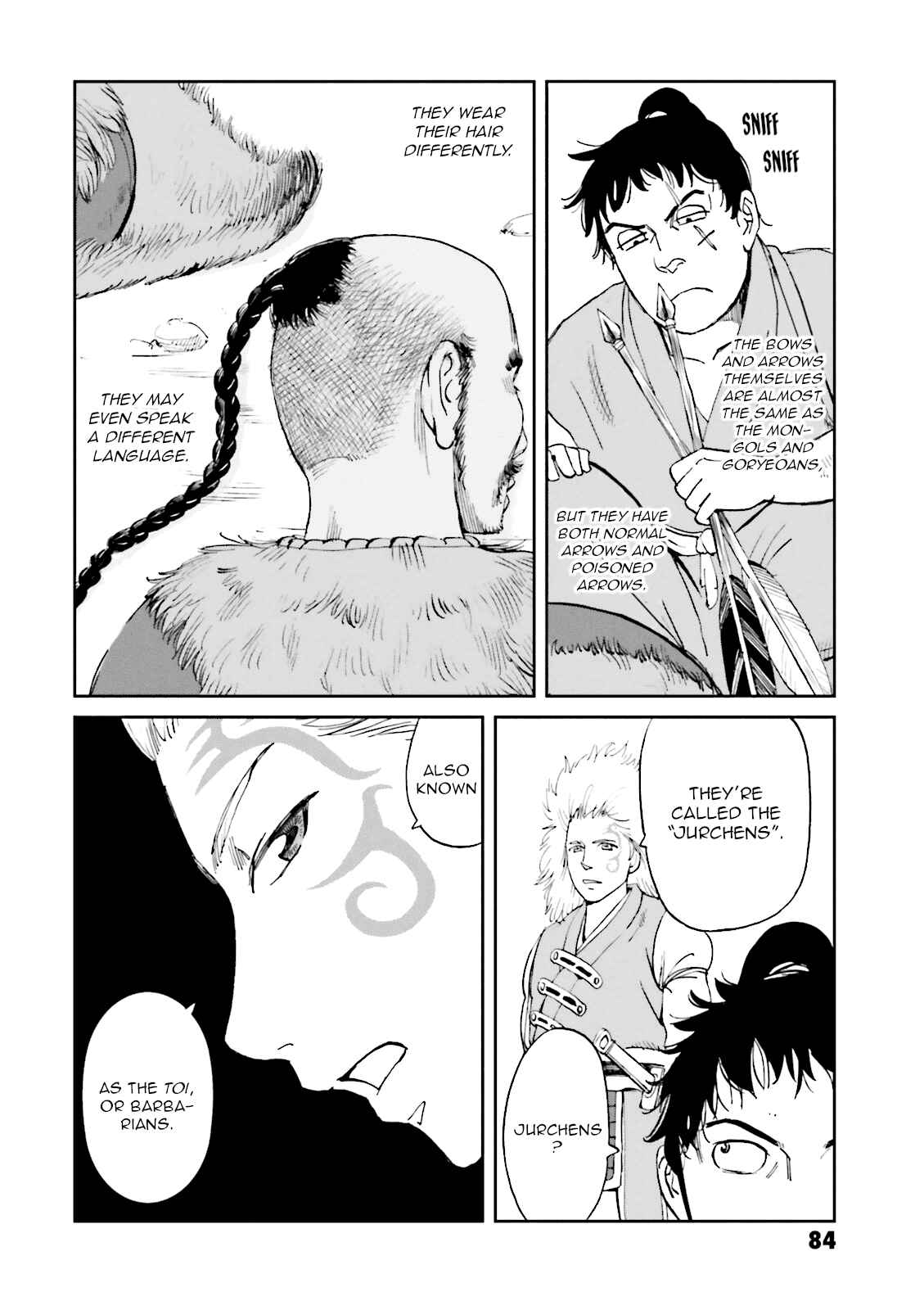 Page 41 Chapter 18 Angolmois - Record of the Mongol Invasion of Japan