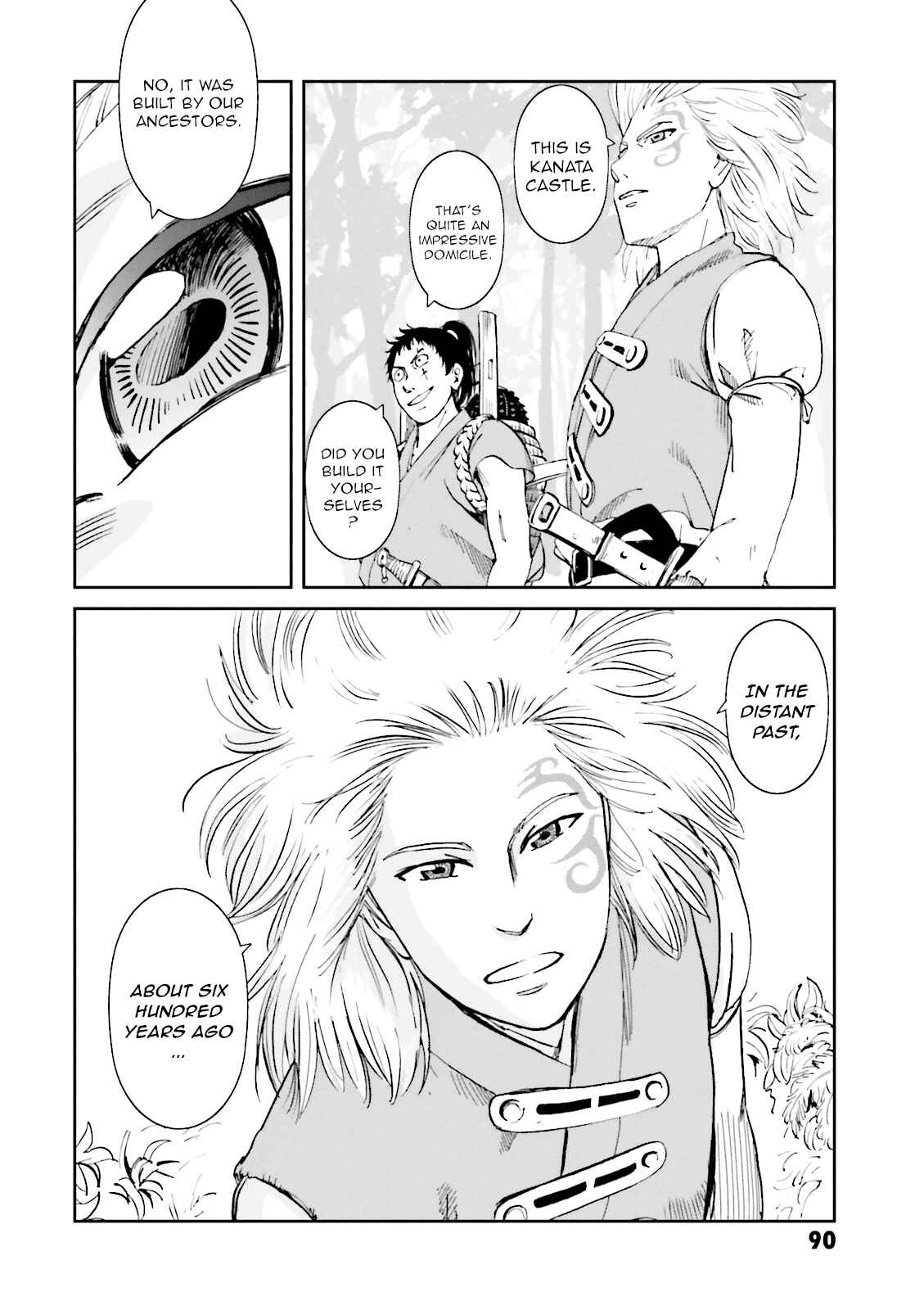 Page 46 Chapter 18 Angolmois - Record of the Mongol Invasion of Japan