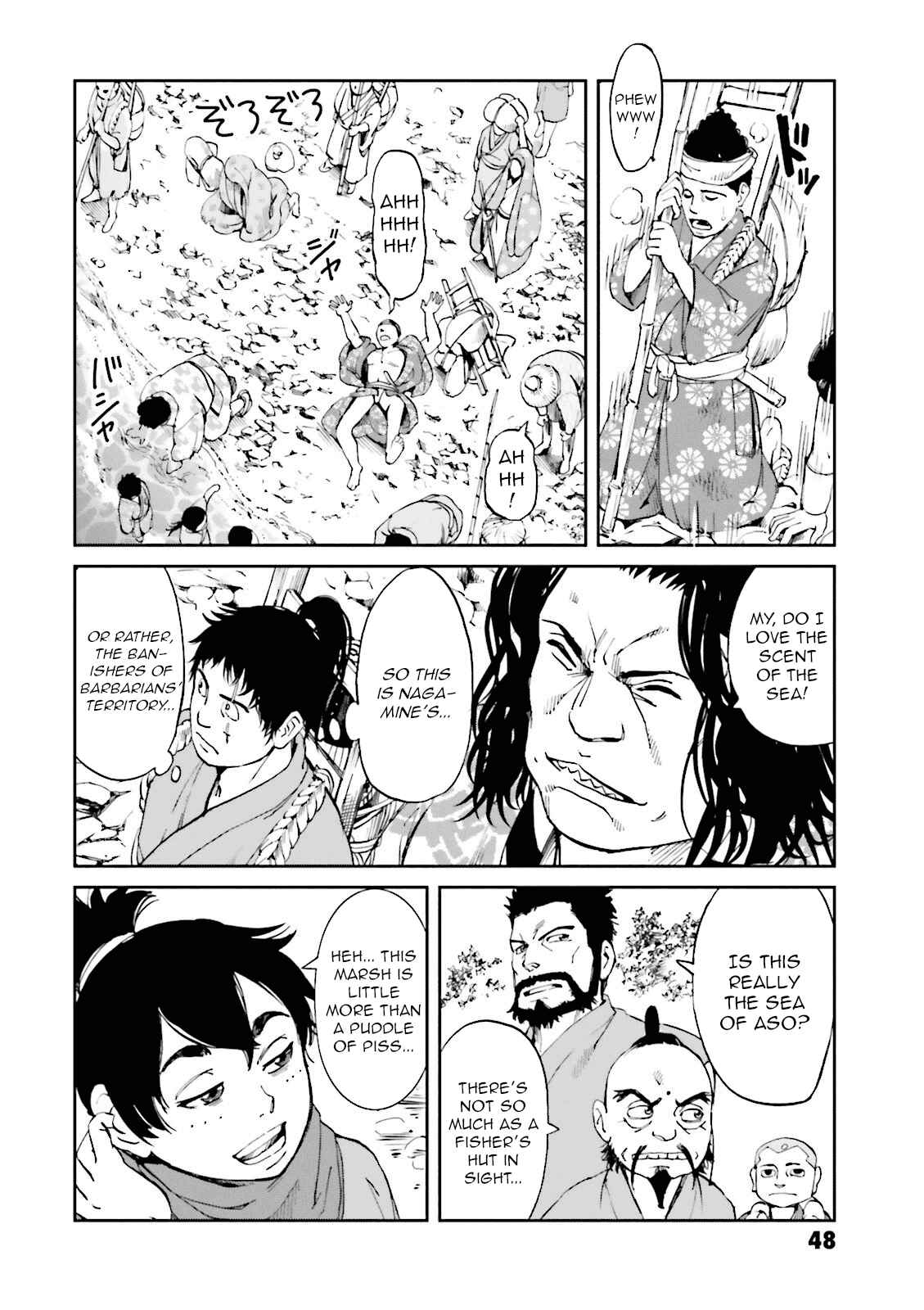 Page 6 Chapter 18 Angolmois - Record of the Mongol Invasion of Japan