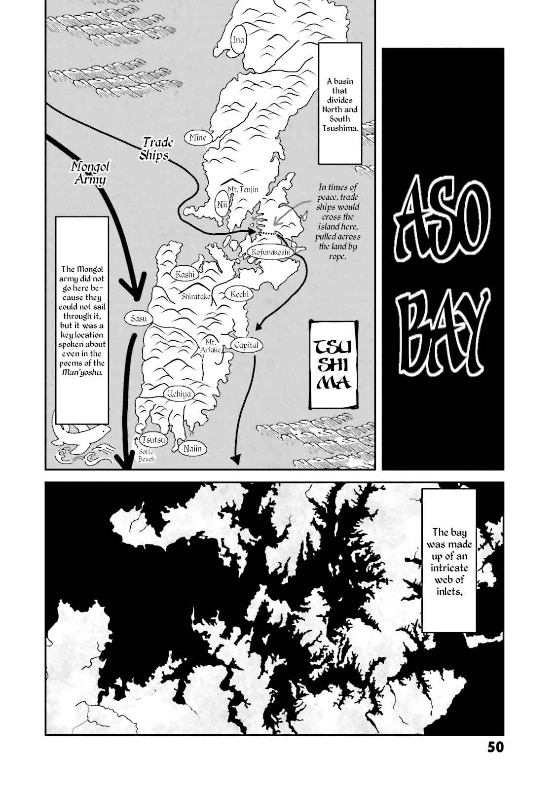 Page 8 Chapter 18 Angolmois - Record of the Mongol Invasion of Japan