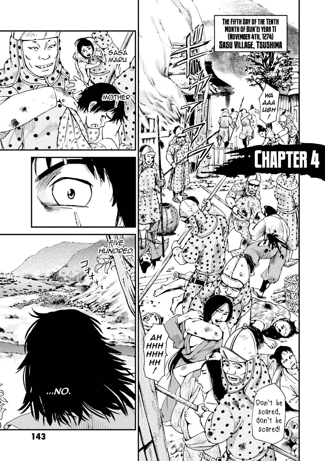 Page 1 Chapter 4 Angolmois - Record of the Mongol Invasion of Japan