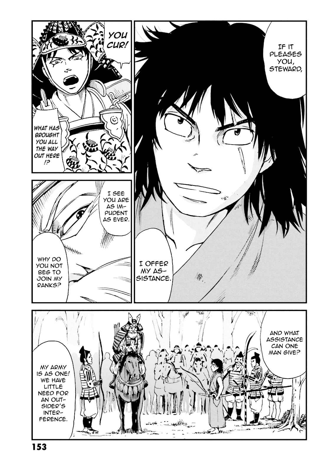Page 11 Chapter 4 Angolmois - Record of the Mongol Invasion of Japan