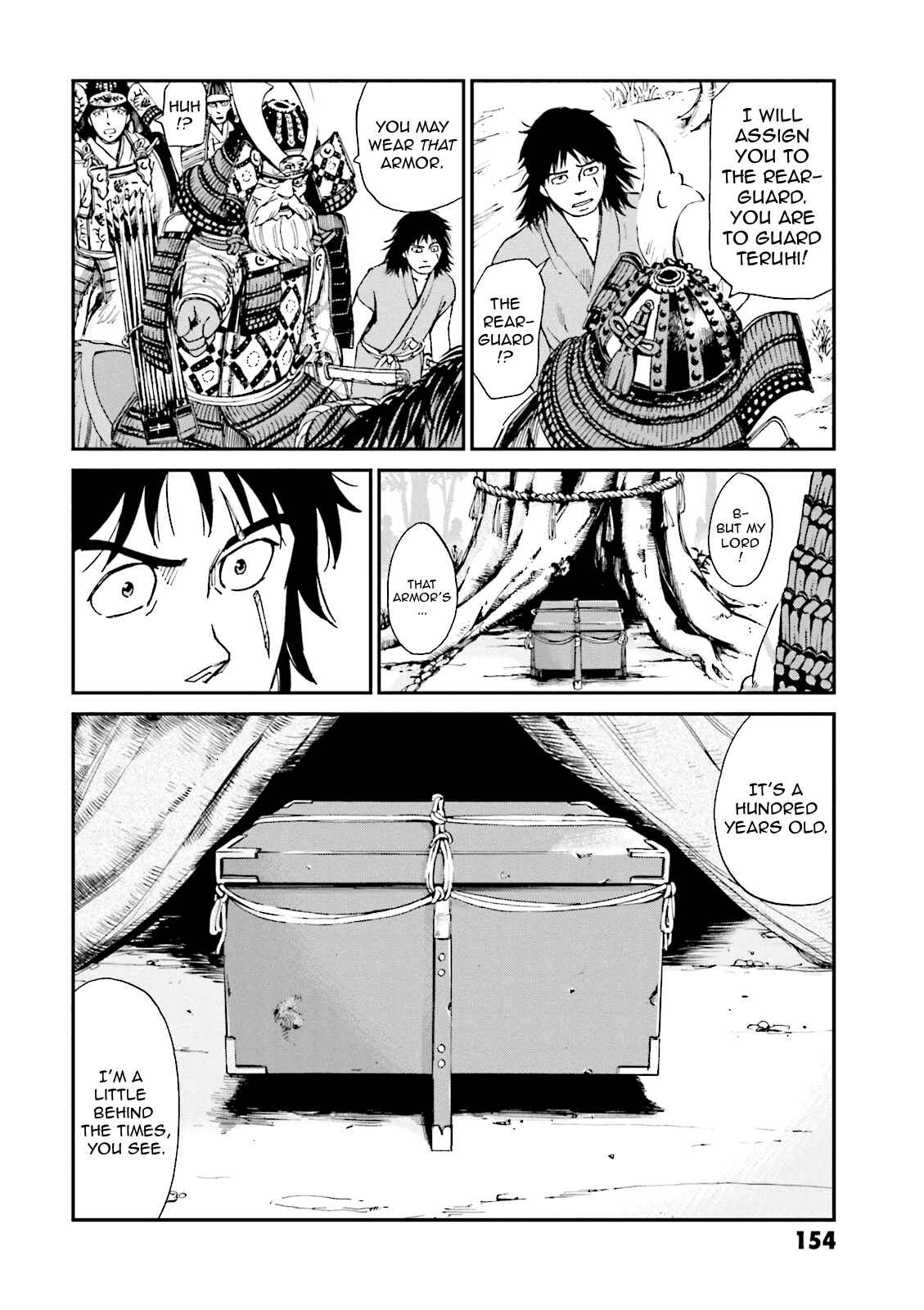 Page 12 Chapter 4 Angolmois - Record of the Mongol Invasion of Japan