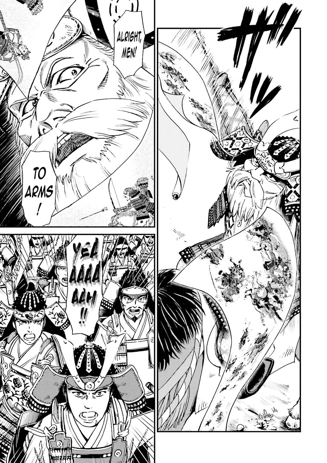 Page 15 Chapter 4 Angolmois - Record of the Mongol Invasion of Japan