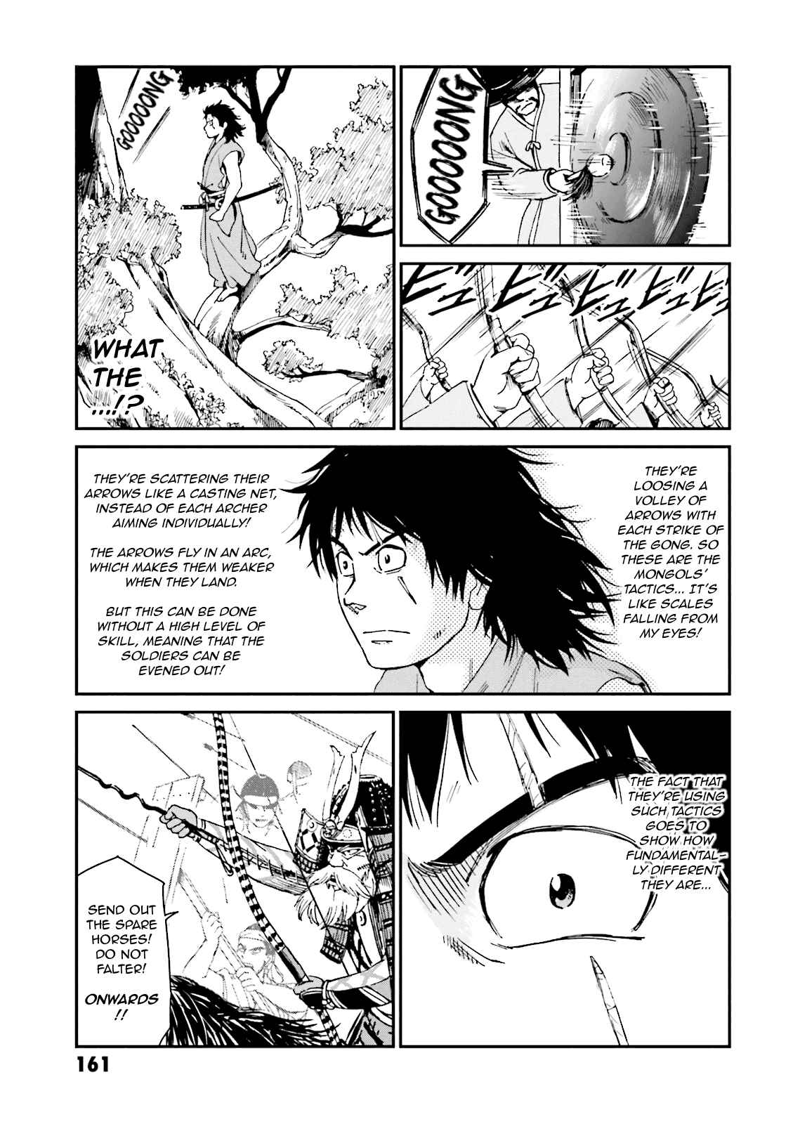 Page 19 Chapter 4 Angolmois - Record of the Mongol Invasion of Japan