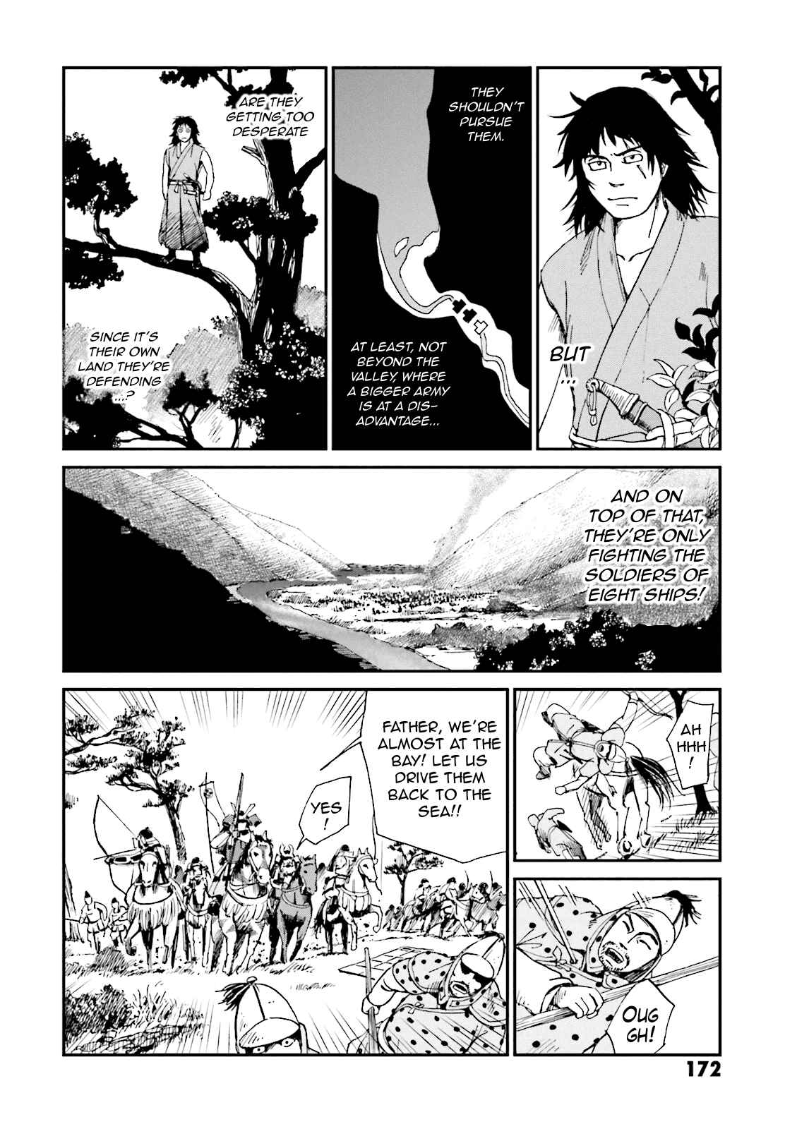 Page 29 Chapter 4 Angolmois - Record of the Mongol Invasion of Japan