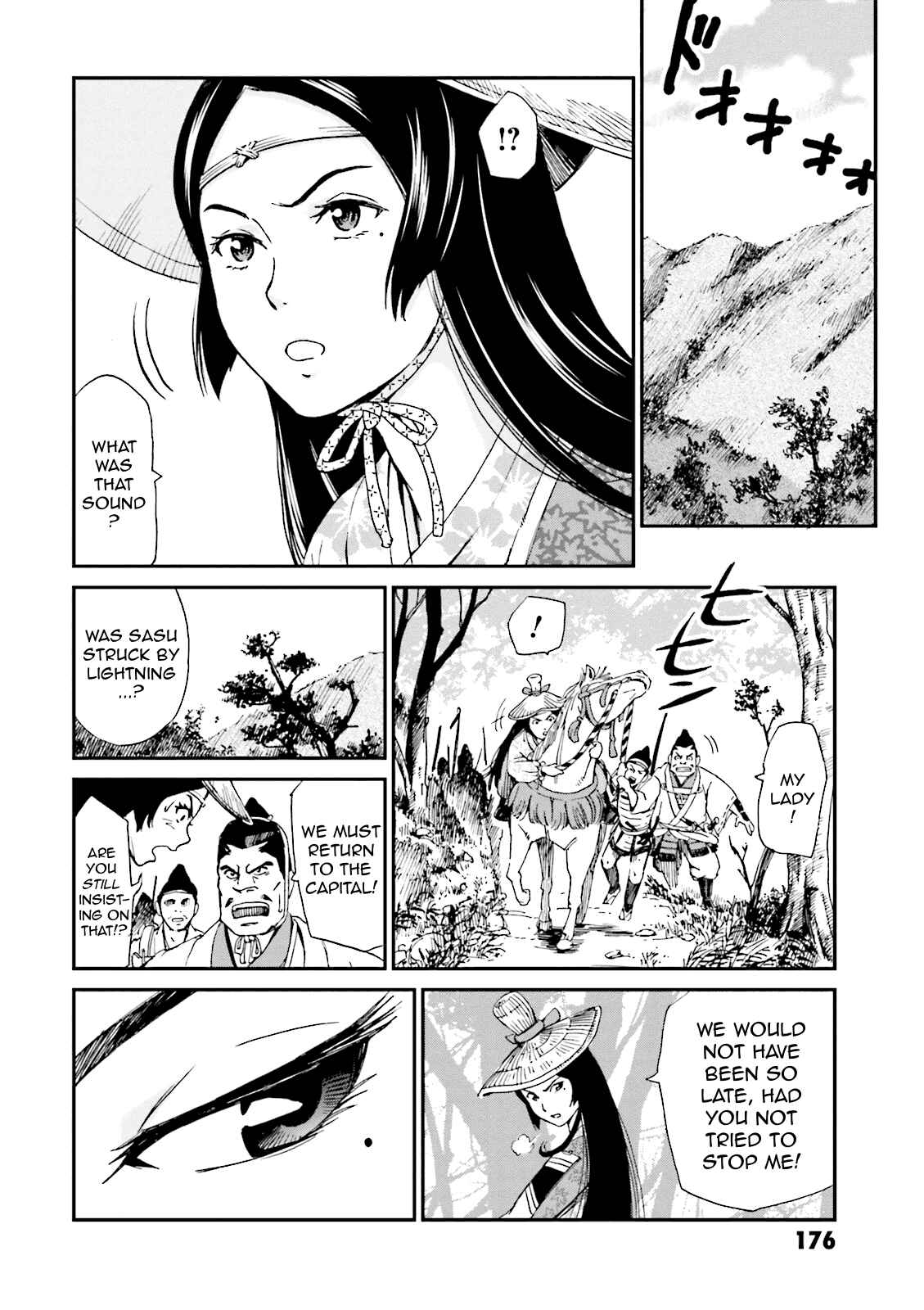 Page 33 Chapter 4 Angolmois - Record of the Mongol Invasion of Japan