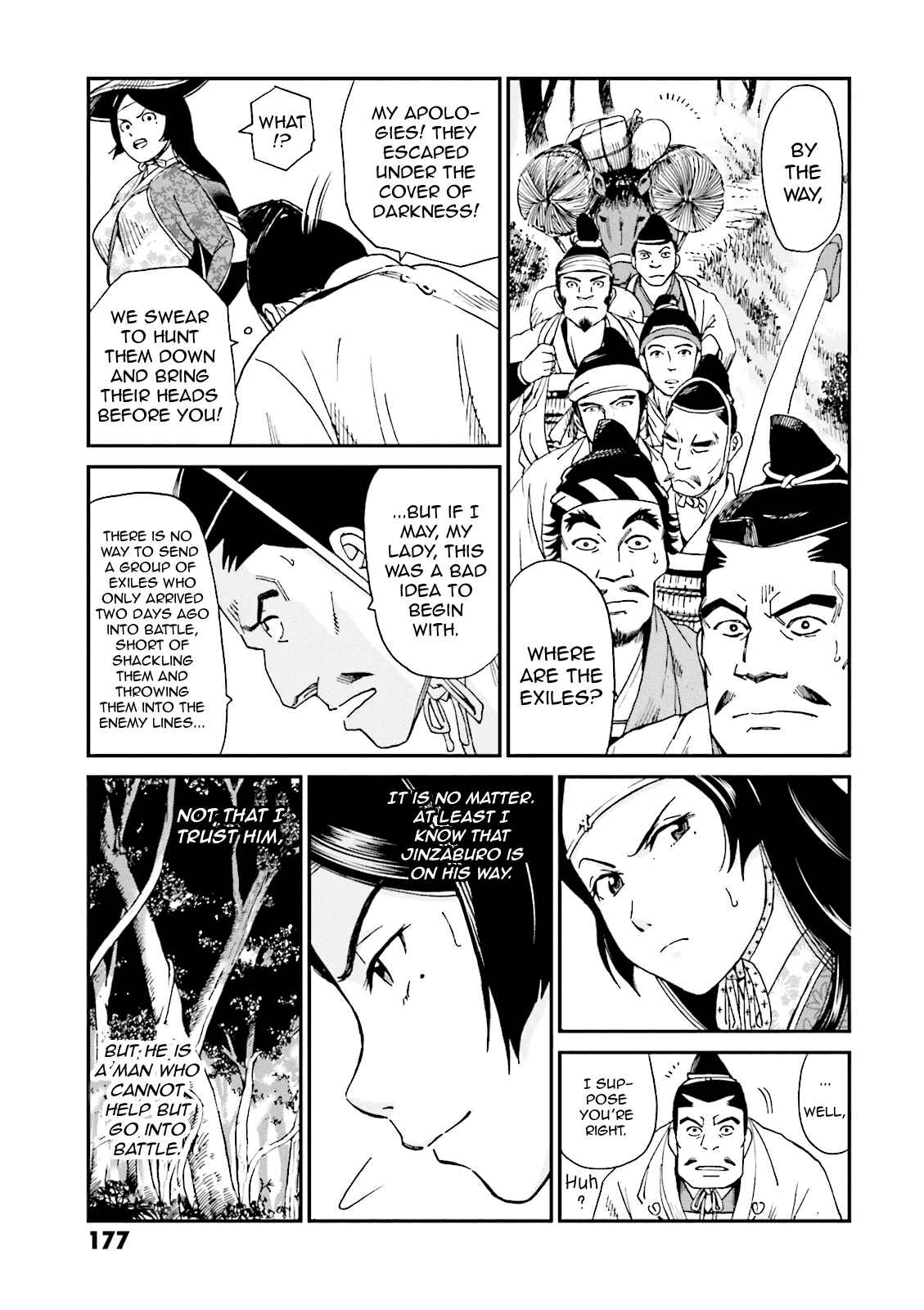 Page 34 Chapter 4 Angolmois - Record of the Mongol Invasion of Japan