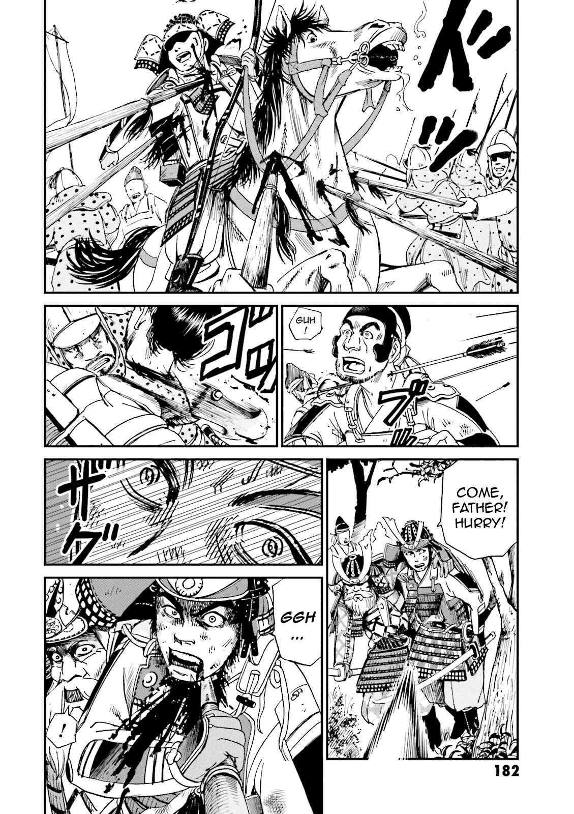 Page 39 Chapter 4 Angolmois - Record of the Mongol Invasion of Japan