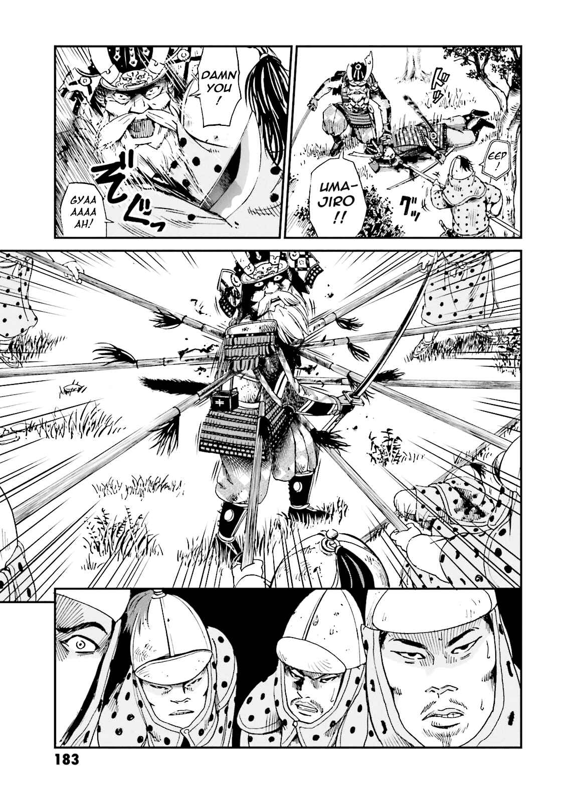Page 40 Chapter 4 Angolmois - Record of the Mongol Invasion of Japan