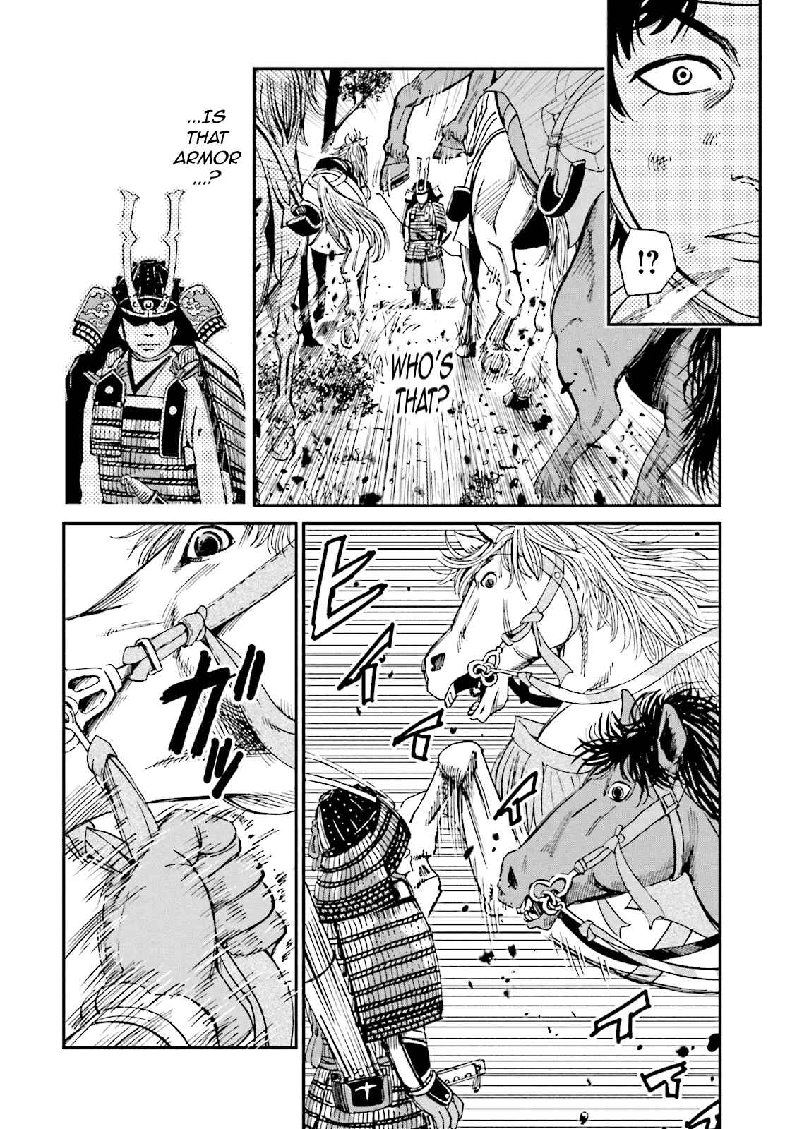 Page 43 Chapter 4 Angolmois - Record of the Mongol Invasion of Japan