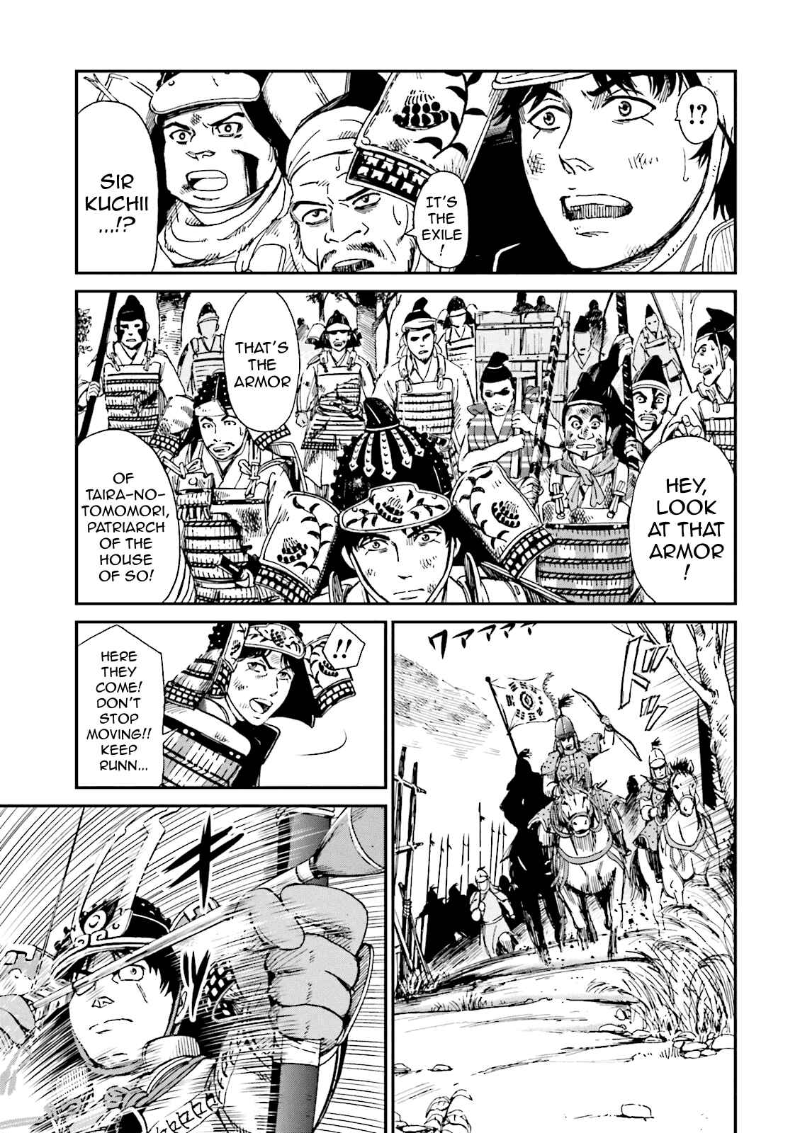 Page 46 Chapter 4 Angolmois - Record of the Mongol Invasion of Japan