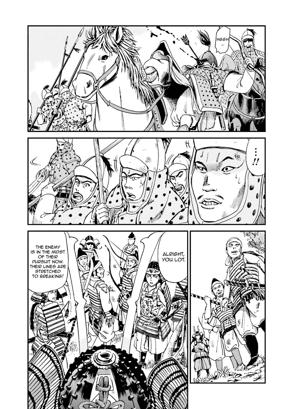 Page 48 Chapter 4 Angolmois - Record of the Mongol Invasion of Japan