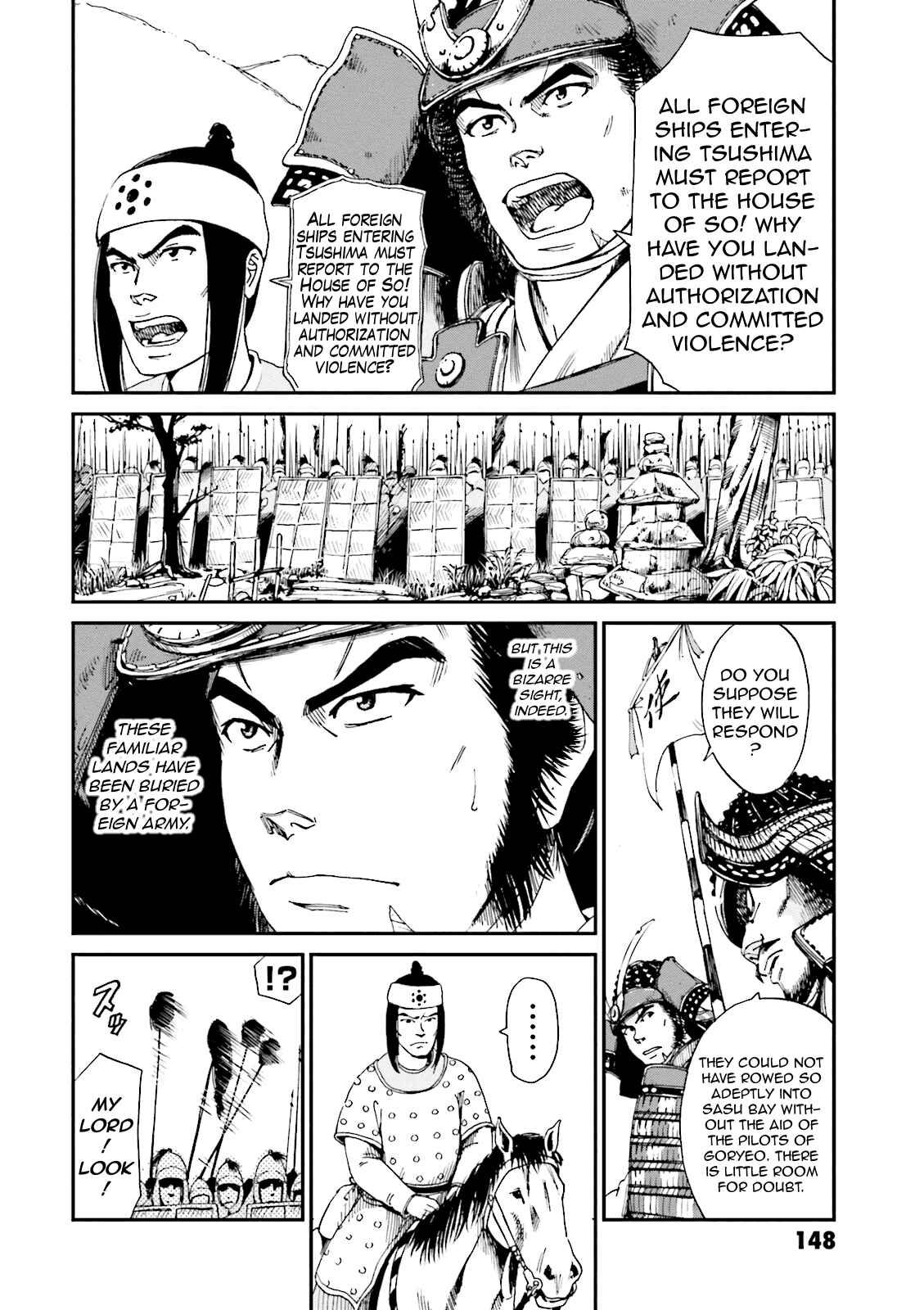 Page 6 Chapter 4 Angolmois - Record of the Mongol Invasion of Japan