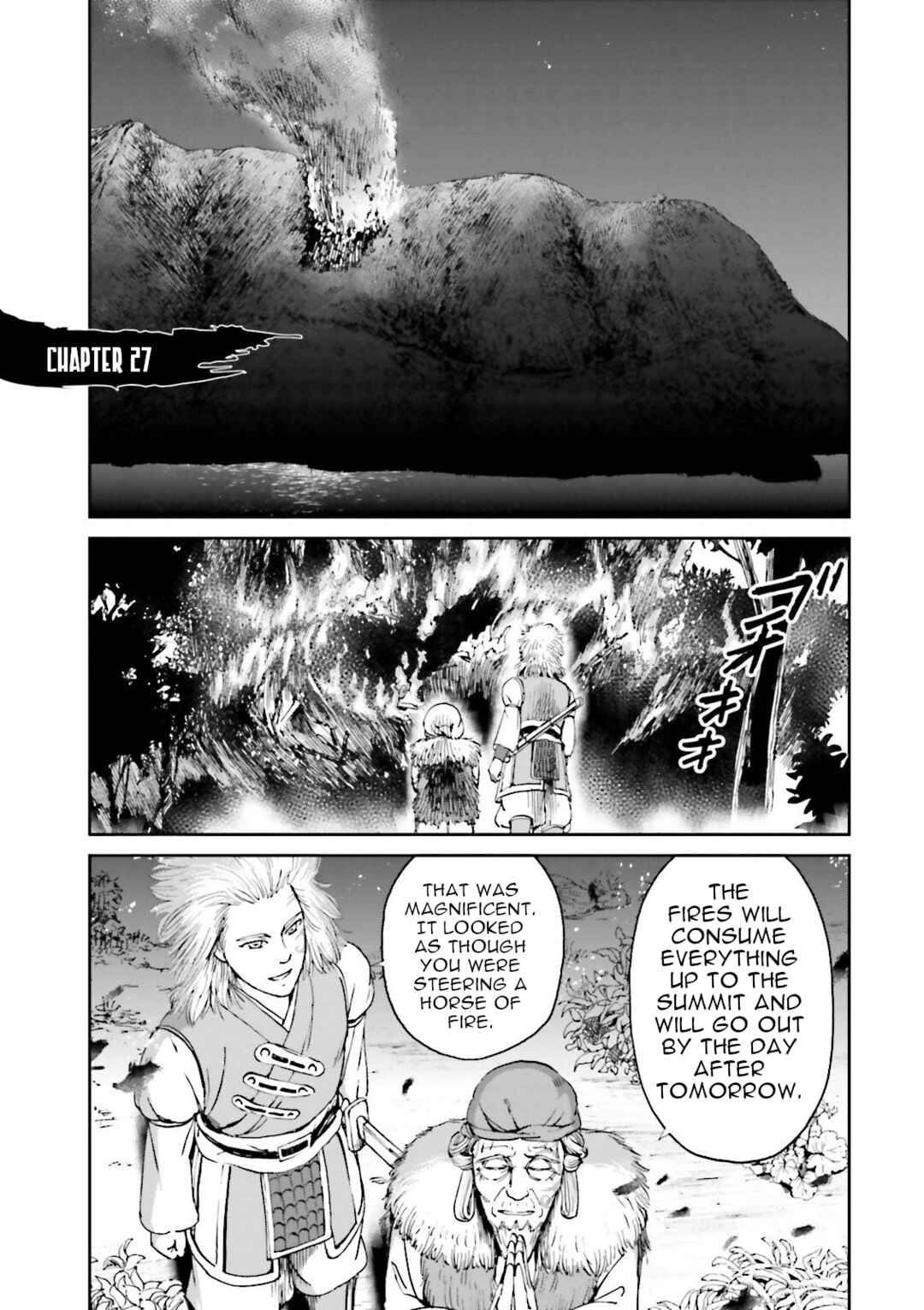 Page 1 Chapter 27 Angolmois - Record of the Mongol Invasion of Japan