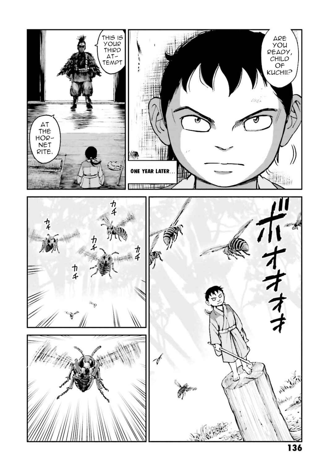 Page 32 Chapter 27 Angolmois - Record of the Mongol Invasion of Japan