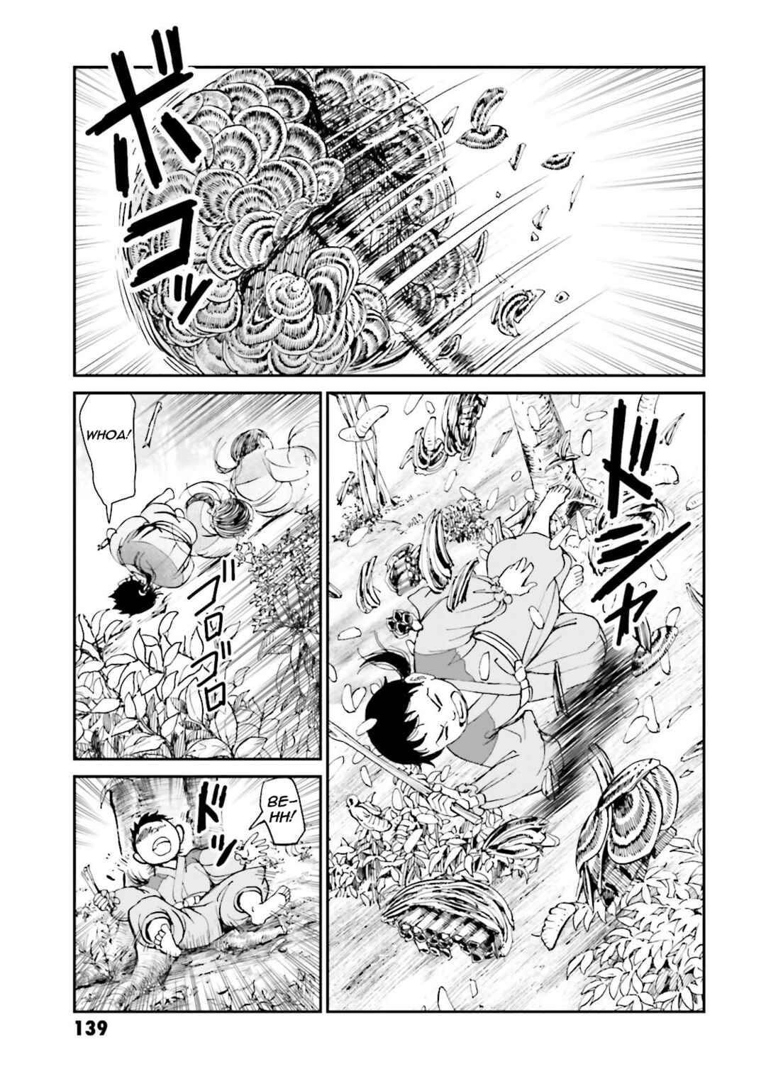 Page 35 Chapter 27 Angolmois - Record of the Mongol Invasion of Japan