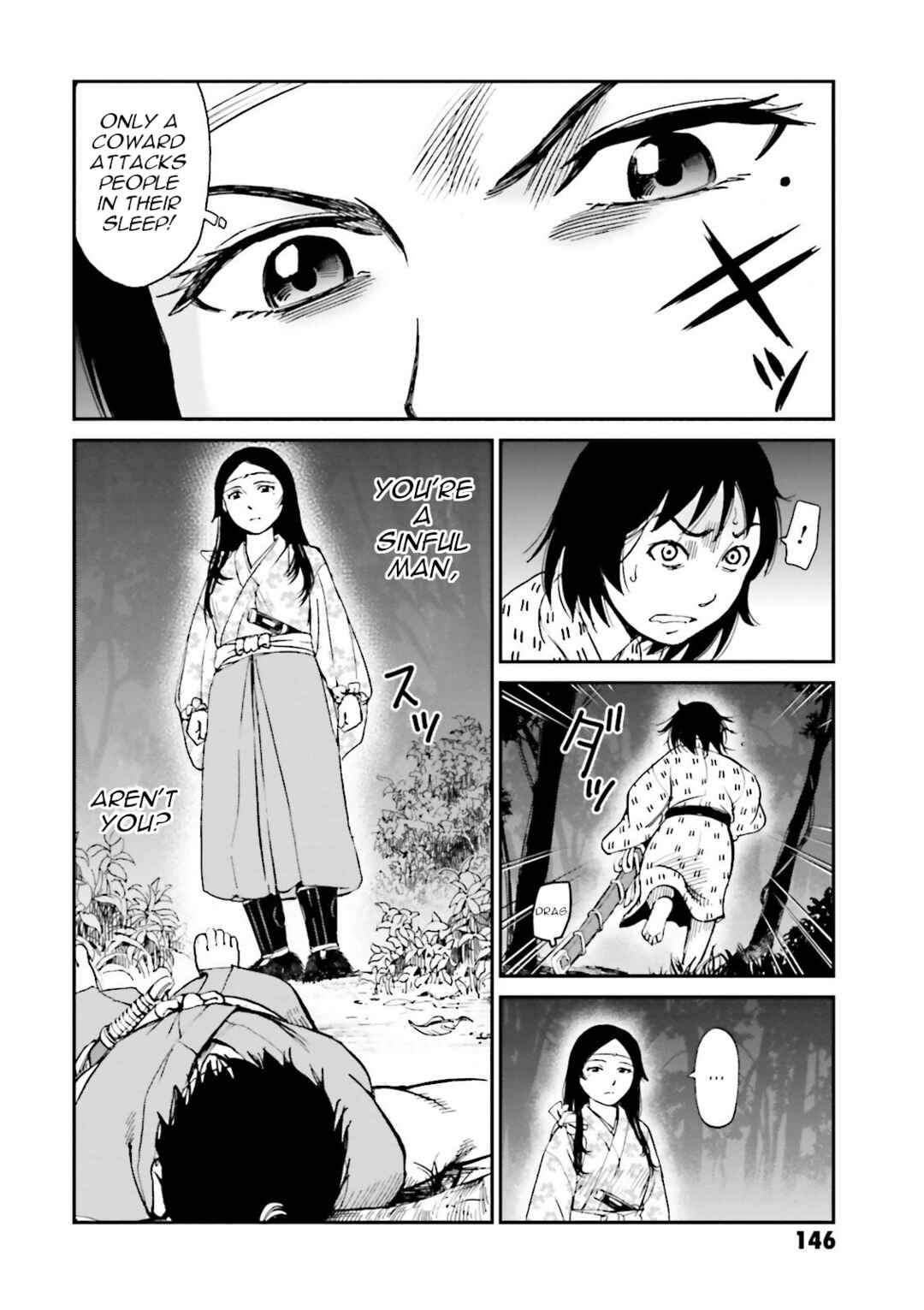 Page 42 Chapter 27 Angolmois - Record of the Mongol Invasion of Japan