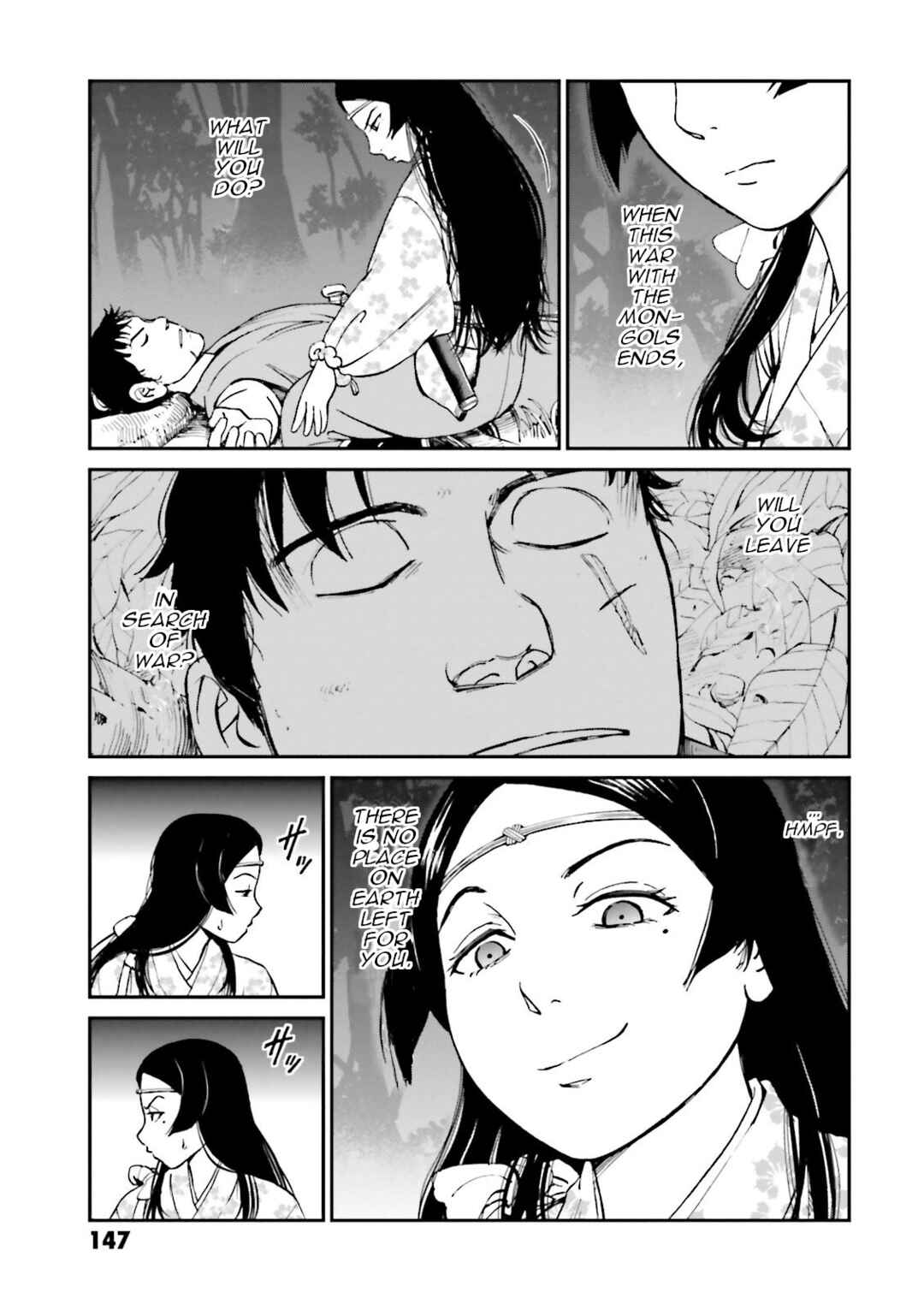 Page 43 Chapter 27 Angolmois - Record of the Mongol Invasion of Japan