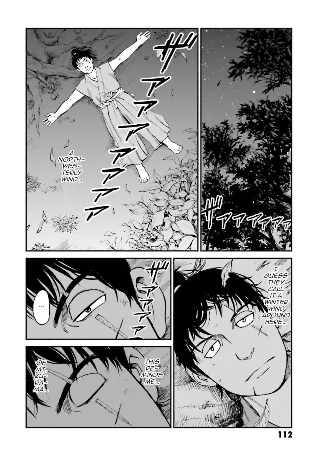 Page 8 Chapter 27 Angolmois - Record of the Mongol Invasion of Japan