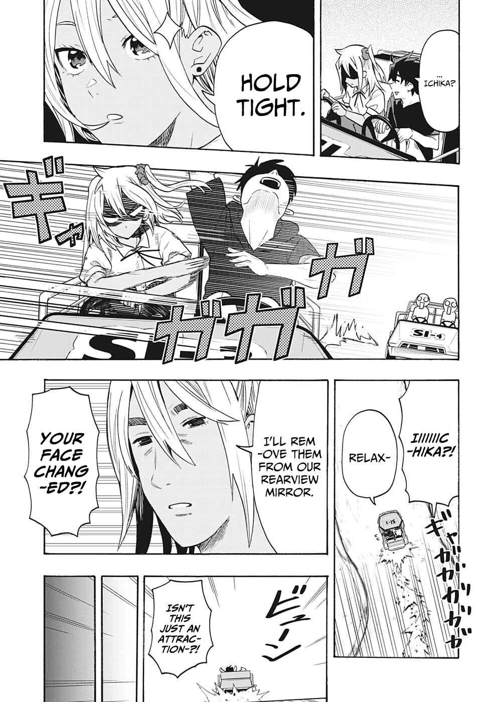 Page 10 Chapter 3 Bunkiten