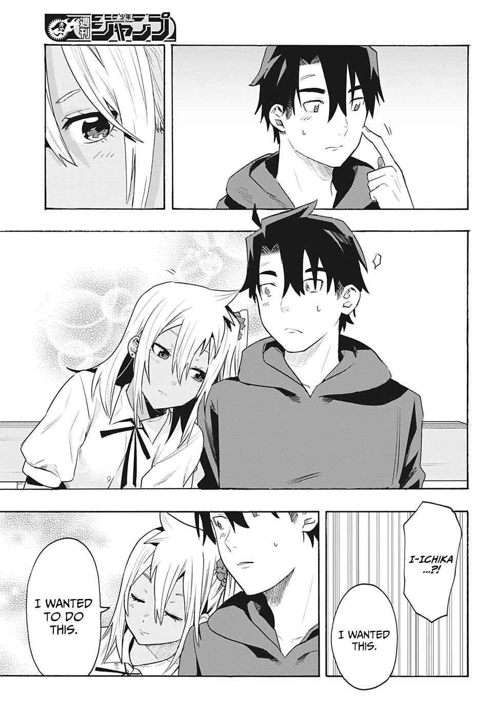 Page 12 Chapter 3 Bunkiten