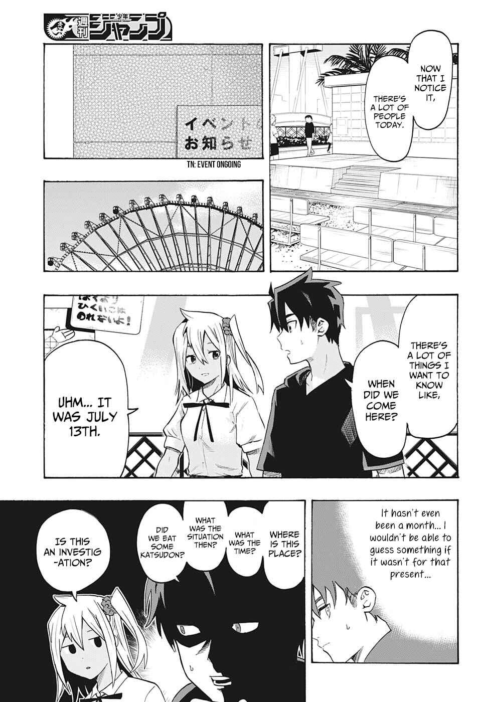Page 6 Chapter 3 Bunkiten