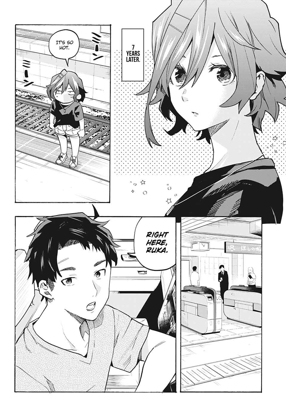 Page 15 Chapter 7 Bunkiten