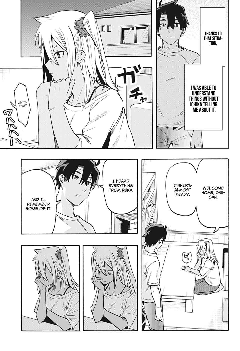Page 6 Chapter 7 Bunkiten
