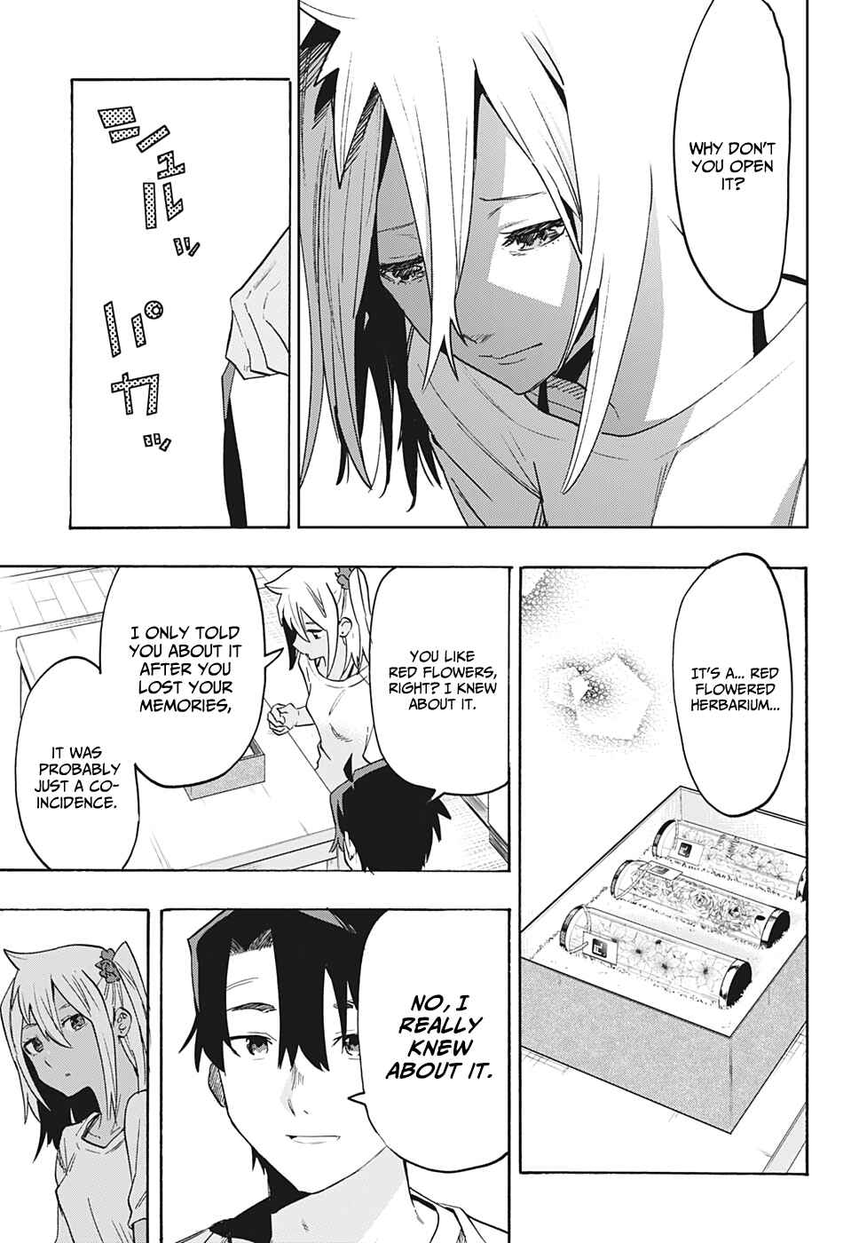 Page 8 Chapter 7 Bunkiten