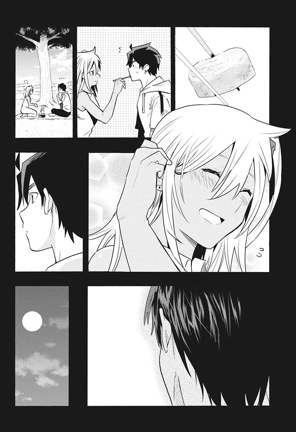 Page 11 Chapter 6 Bunkiten