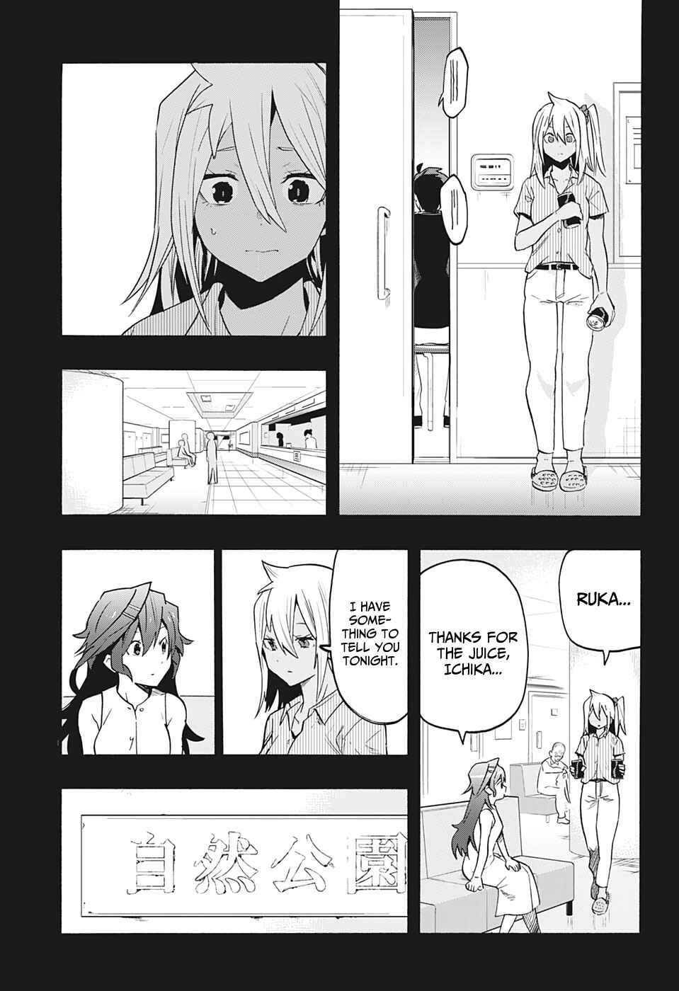 Page 16 Chapter 6 Bunkiten