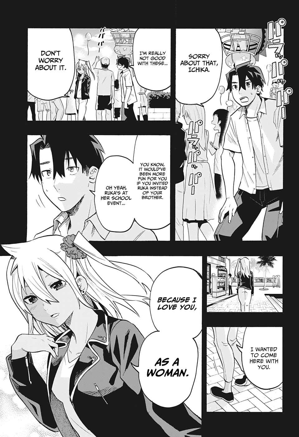 Page 6 Chapter 6 Bunkiten