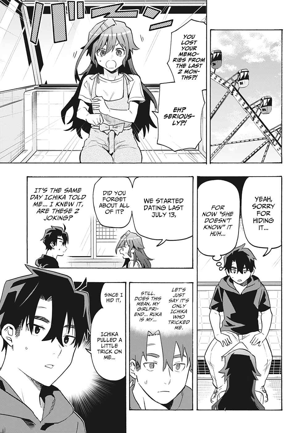 Page 10 Chapter 4 Bunkiten