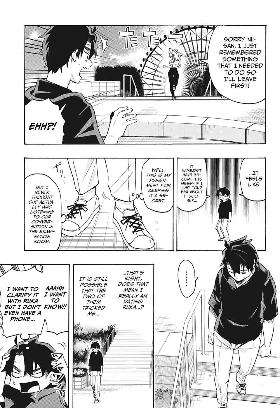 Page 6 Chapter 4 Bunkiten
